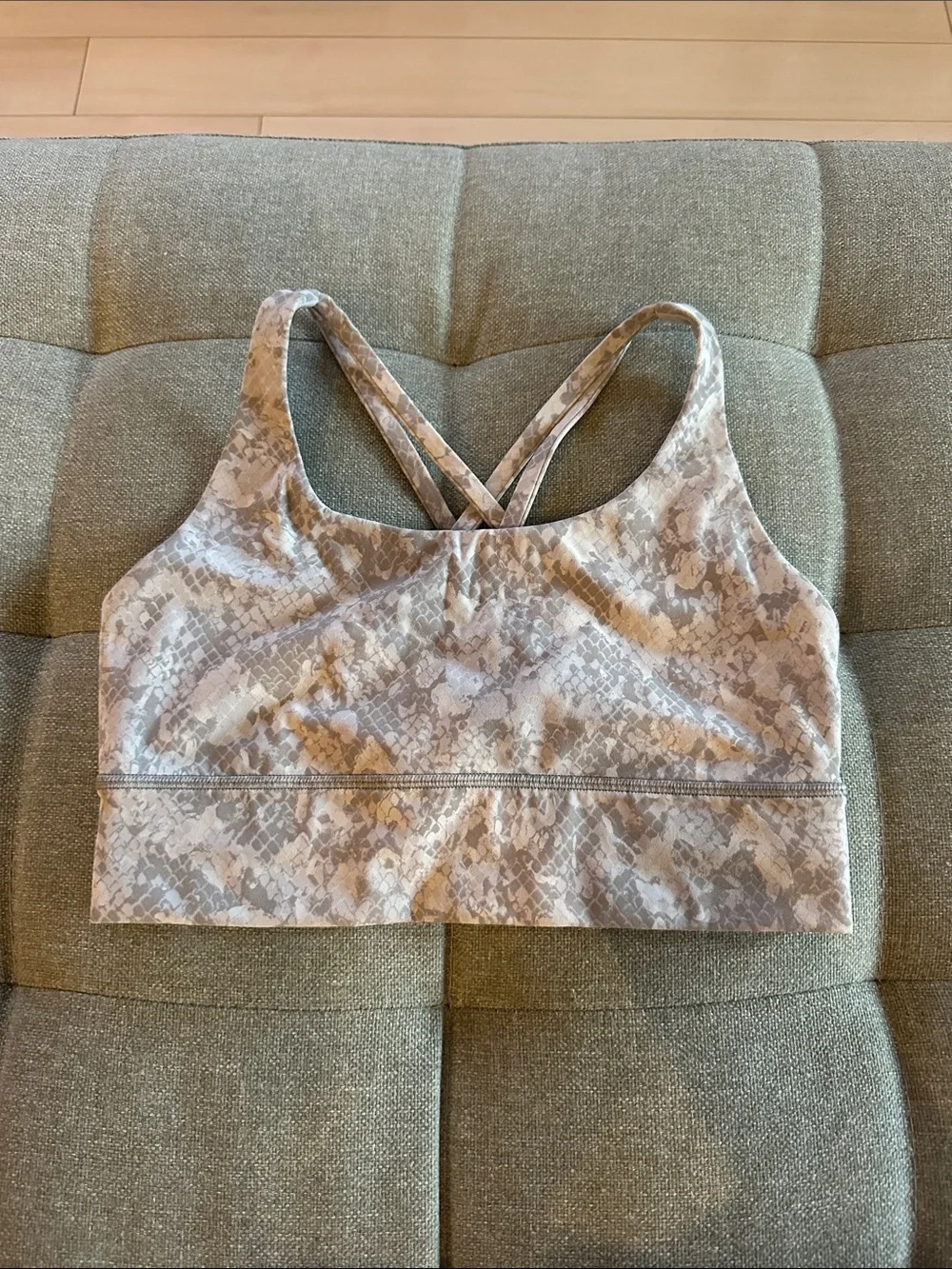 Lululemon Snake-Print Sports Bra - Grey